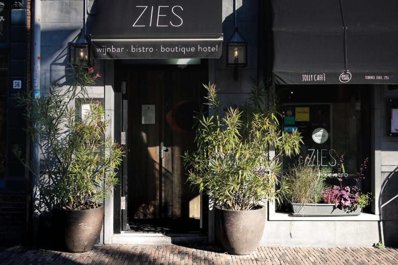 Boutique Hotel Zies ユトレヒト エクステリア 写真